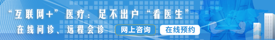 操鸡小内内